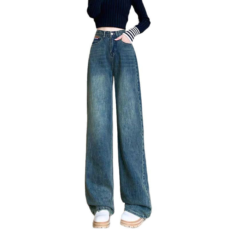 Wide-Leg, High-Waisted, Slim Straight-Leg Denim Pants For Women, Summer Thin, 2025 Casual Drapedy Floor-Length Denim Pants