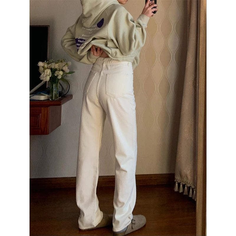 White High-Waisted Narrow Wide-Leg Jeans For Tall Women Spring New Versatile Loose Straight Pants For Small People