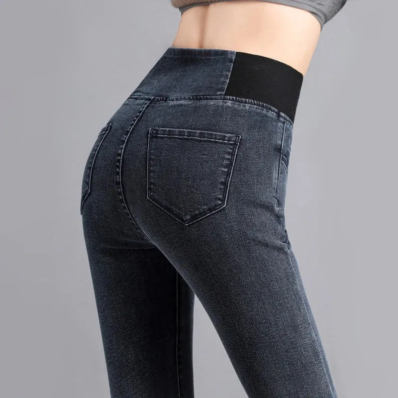 High-Waisted Jeans Women's Pants 2025 Autumn And Winter New Plus Size Fat Mm Slim Elastic Waist Small Leg Pants Fleece-Lined