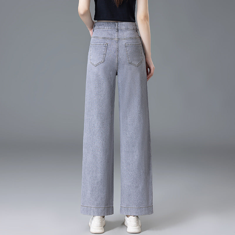 2025 New Summer Women's Pants, Loose And Slim, Petite Tencel Denim Nine-Point Wide-Leg Pants, Versatile For Women