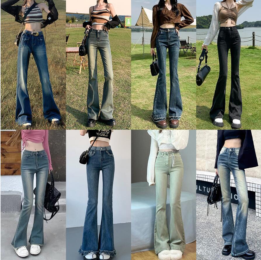 Wide-Leg, High-Waisted, Slim Straight-Leg Denim Pants For Women, Summer Thin, 2025 Casual Drapedy Floor-Length Denim Pants