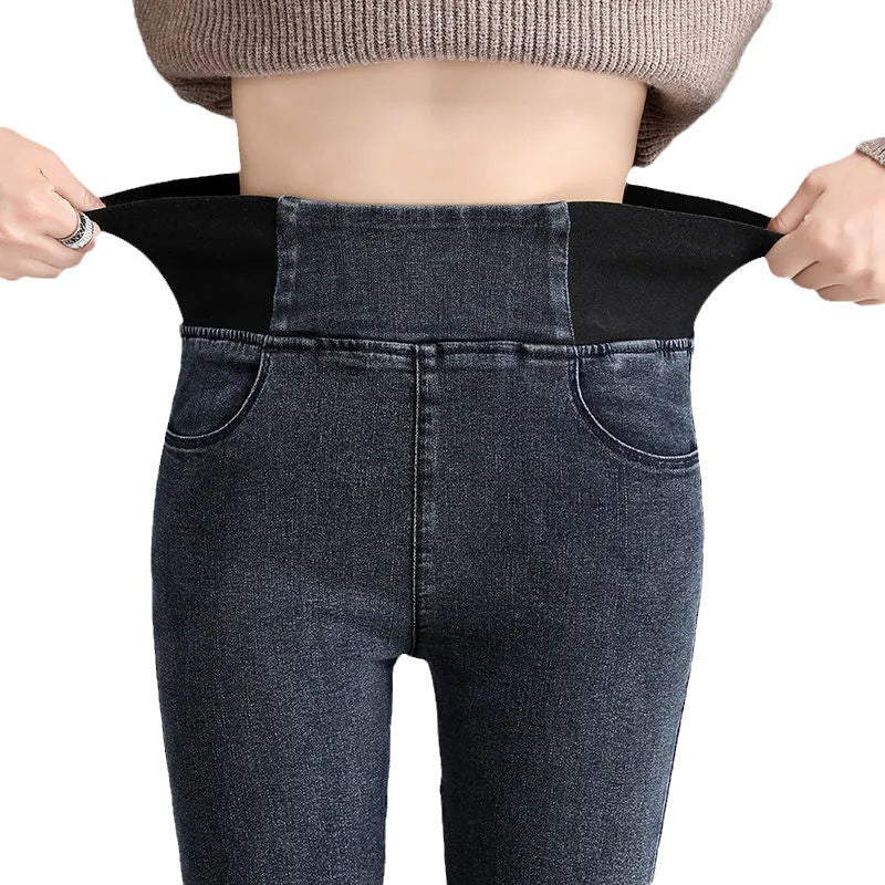 High-Waisted Jeans Women's Pants 2025 Autumn And Winter New Plus Size Fat Mm Slim Elastic Waist Small Leg Pants Fleece-Lined
