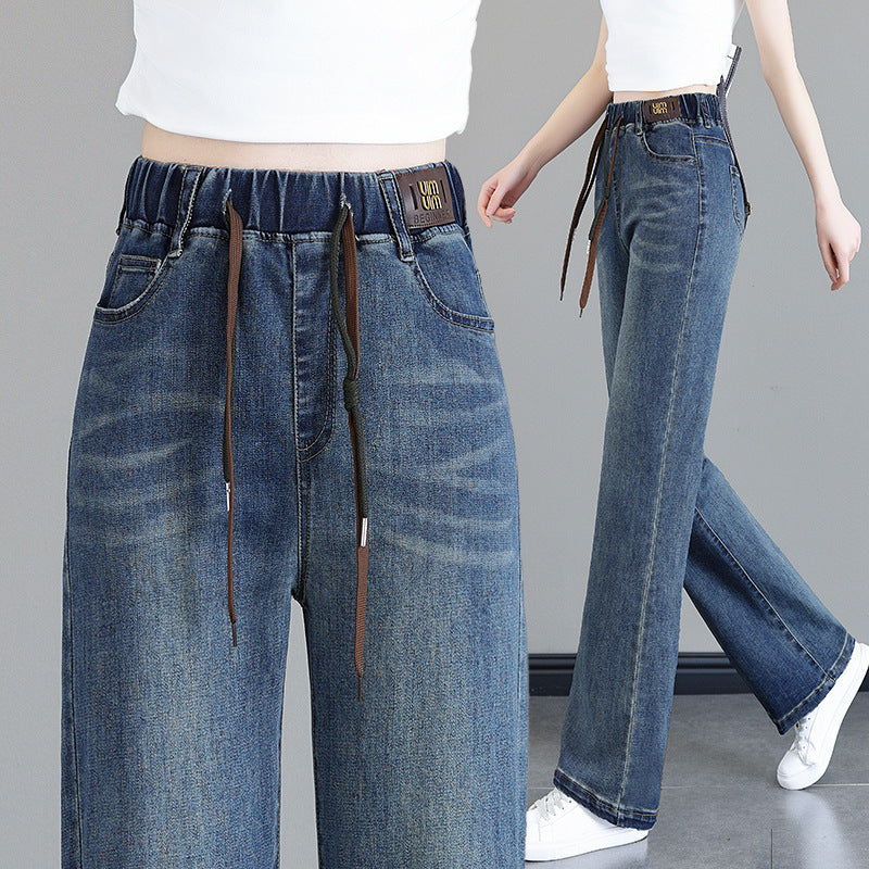 High-Waisted Elastic Jeans For Women 2025 Spring & Fall New Loose Large Size Slimming Look And Taller Nine-Point Straight Wide-Leg Pants