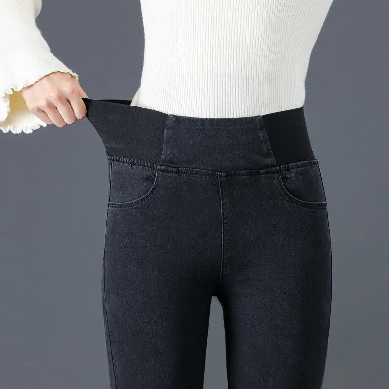 High-Waisted Jeans Women's Pants 2025 Autumn And Winter New Plus Size Fat Mm Slim Elastic Waist Small Leg Pants Fleece-Lined