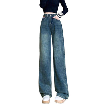 Wide-Leg, High-Waisted, Slim Straight-Leg Denim Pants For Women, Summer Thin, 2025 Casual Drapedy Floor-Length Denim Pants