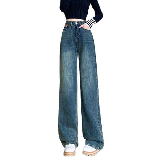 Wide-Leg, High-Waisted, Slim Straight-Leg Denim Pants For Women, Summer Thin, 2025 Casual Drapedy Floor-Length Denim Pants