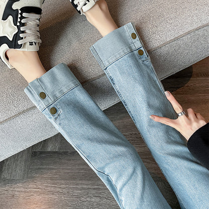 Split Straight Jeans Women's Autumn 2024 New Pear-Shaped Figure Small Eight Nine Cigarette French Stick Pants