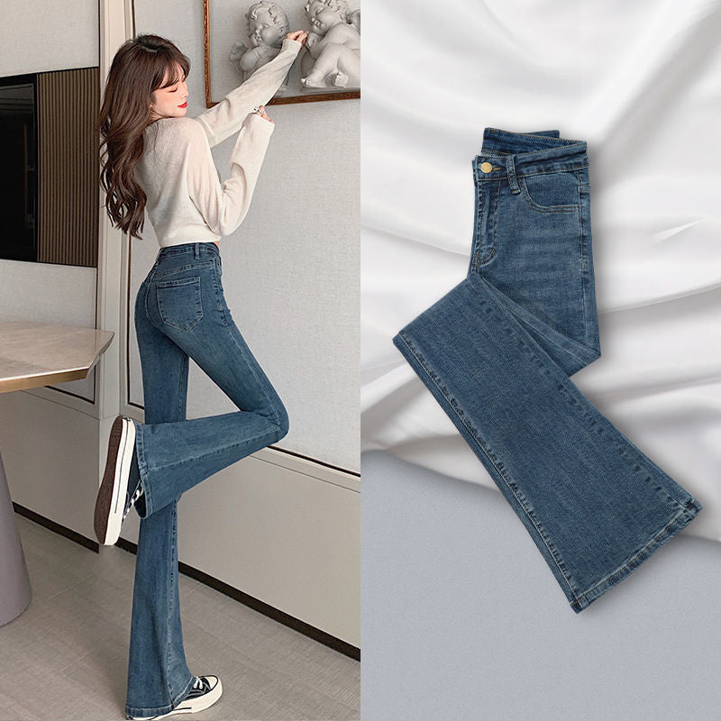 Micro-flared Stretch Jeans Women's Autumn And Summer Horseshoe Pants Small Blue Grey Slim Look Tall Slim-fit Straight Pants