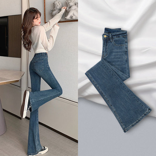 Micro-flared Stretch Jeans Women's Autumn And Summer Horseshoe Pants Small Blue Grey Slim Look Tall Slim-fit Straight Pants