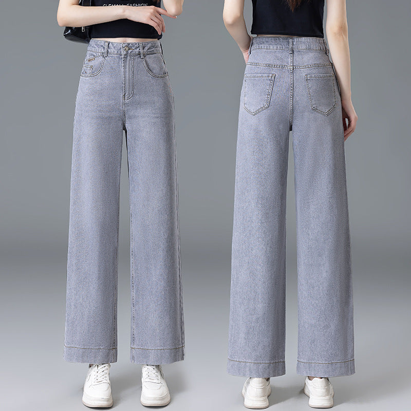 2025 New Summer Women's Pants, Loose And Slim, Petite Tencel Denim Nine-Point Wide-Leg Pants, Versatile For Women