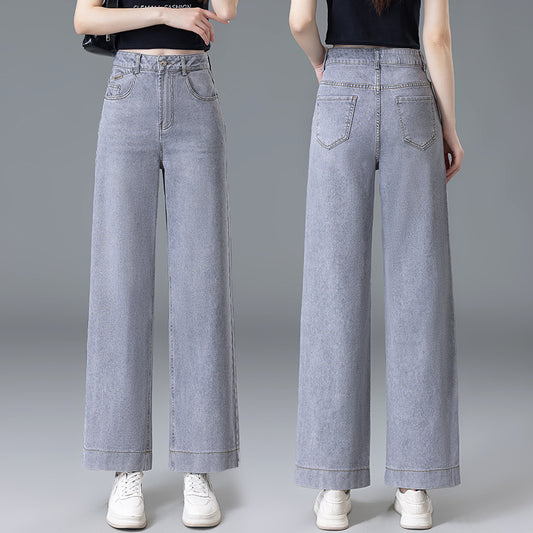 2025 New Summer Women's Pants, Loose And Slim, Petite Tencel Denim Nine-Point Wide-Leg Pants, Versatile For Women