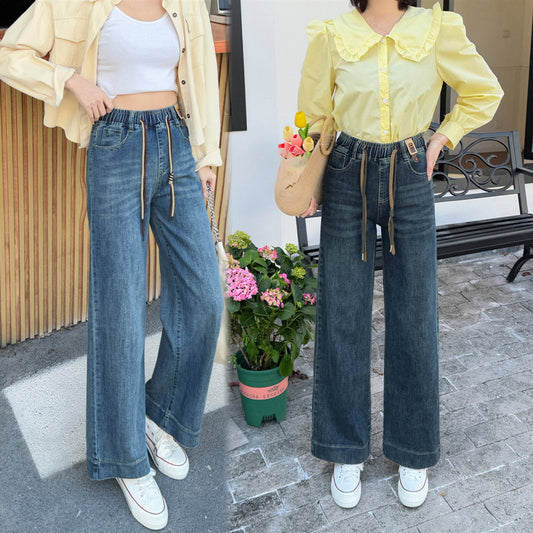Women's Elastic Waist Jeans 2025 New Spring High Waist Loose Casual Pants Women's Slim Narrow Straight Pants