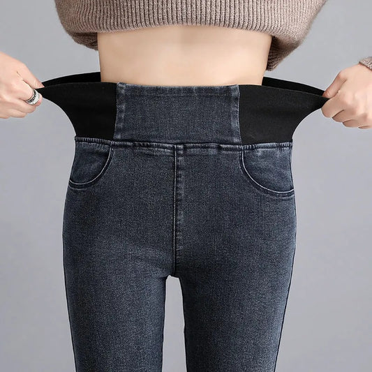 High-Waisted Jeans Women's Pants 2025 Autumn And Winter New Plus Size Fat Mm Slim Elastic Waist Small Leg Pants Fleece-Lined