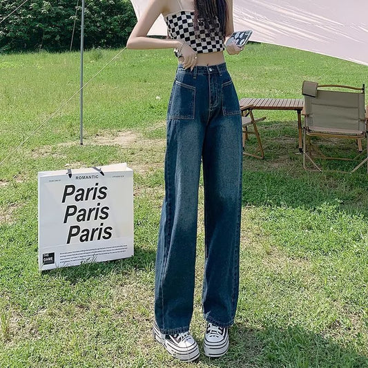 Retro Wide-leg Jeans Women&#039;s Summer Thin High Waist Slimming Loose Straight Draping Pear-shaped Pants