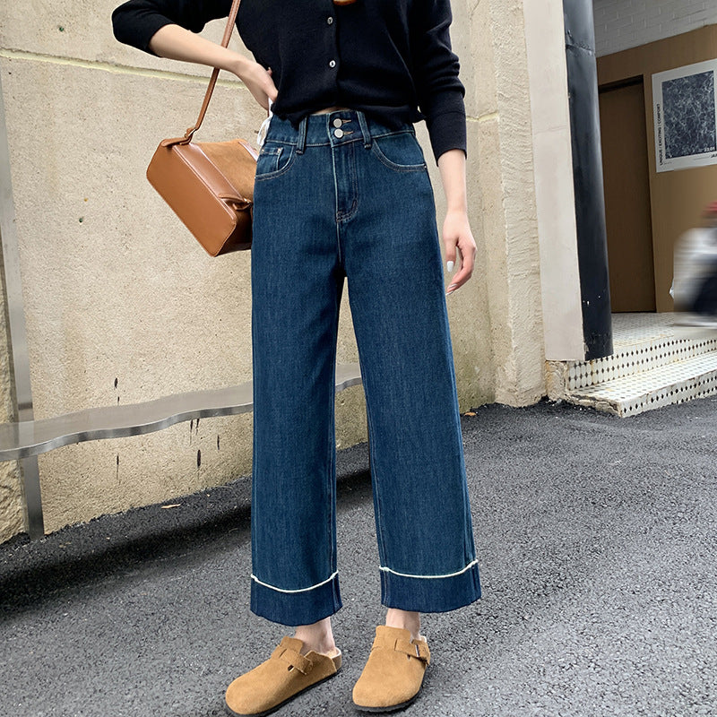 Over The Screen Straight-Leg Pants! Cuffed Contrasting Retro Blue Straight Jeans For Women, Nine-Point Slightly Loose Narrow Wide-Leg Pants