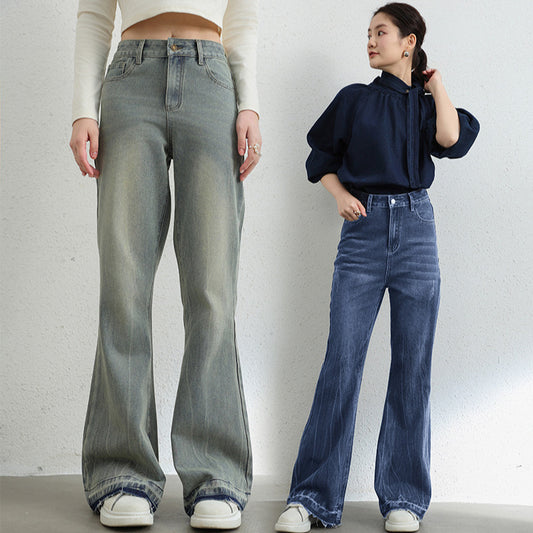 American Style Retro Micro-flared Jeans Women's Autumn New Arrival Old High Waist Loose Slimming Wide Leg Trendy Trendy Trousers
