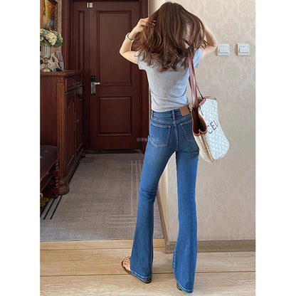 Highlight The Good Figure! Four-sided Micro-flare Jeans Women's Summer Small Slim-fit Slim-fit Pants 509