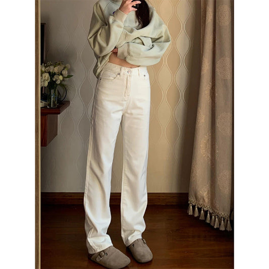 White High-Waisted Narrow Wide-Leg Jeans For Tall Women Spring New Versatile Loose Straight Pants For Small People