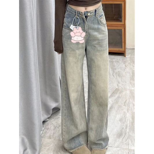 Small Tall Distressed Cement Frayed Straight Jeans For Women 2024 Spring And Summer New Draping Pants