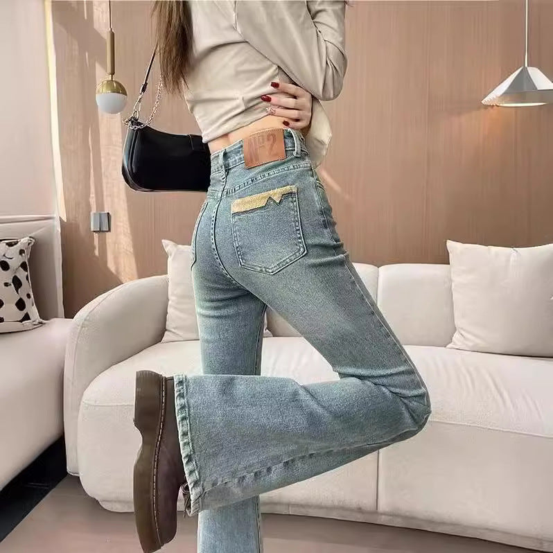 Micro-La Jeans Women's Spring And Summer New High Waist Slimming All-Match Stretch Explosions Horseshoe Denim Trendy Trousers