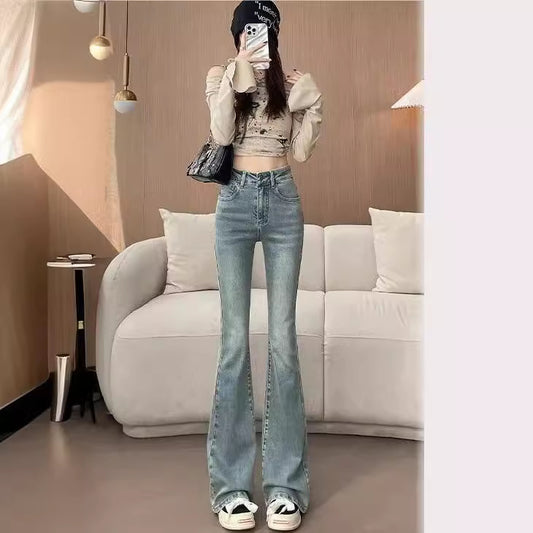 Micro-La Jeans Women's Spring And Summer New High Waist Slimming All-Match Stretch Explosions Horseshoe Denim Trendy Trousers