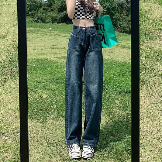 Retro Wide-leg Jeans Women&#039;s Summer Thin High Waist Slimming Loose Straight Draping Pear-shaped Pants