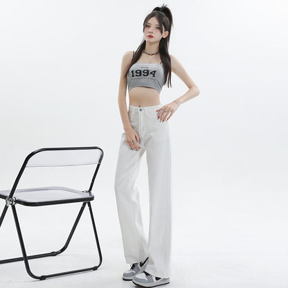 White Straight Leg Jeans Women's 2025 Summer New Classic High Waist Slim Look Sag Narrow Wide Leg Pants For Women