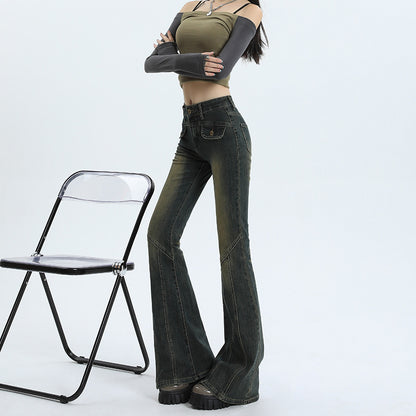 Skinny Jeans Women's Autumn High Waist Slimming Design Hot Girl Horseshoe Horn Pants Spring And Autumn 2023 New