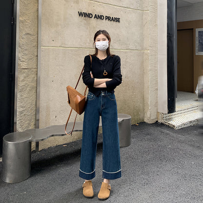 Over The Screen Straight-Leg Pants! Cuffed Contrasting Retro Blue Straight Jeans For Women, Nine-Point Slightly Loose Narrow Wide-Leg Pants