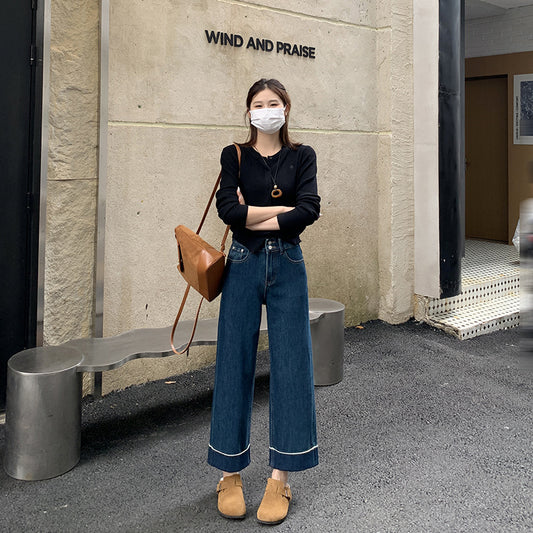 Over The Screen Straight-Leg Pants! Cuffed Contrasting Retro Blue Straight Jeans For Women, Nine-Point Slightly Loose Narrow Wide-Leg Pants