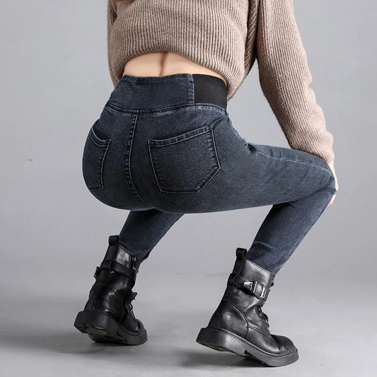 High-Waisted Jeans Women's Pants 2025 Autumn And Winter New Plus Size Fat Mm Slim Elastic Waist Small Leg Pants Fleece-Lined