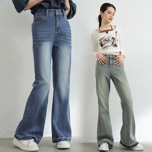 American Style Retro Micro-flared Jeans Women's Autumn New Arrival Old High Waist Loose Slimming Wide Leg Trendy Trendy Trousers