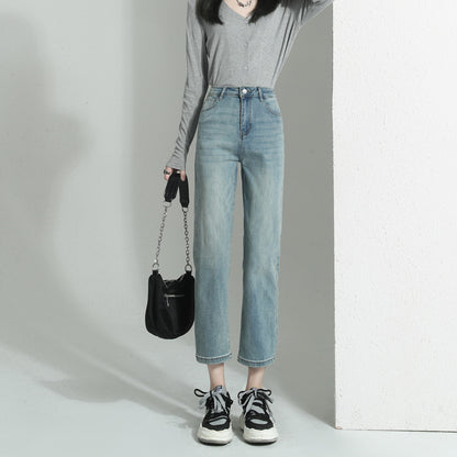 Straight-Leg-Leg Jeans For Women 2025 Early Spring New Hot Style High-Waisted Loose Slimming Look Straight Nine-Point Narrow Cigarette Pipe Pants